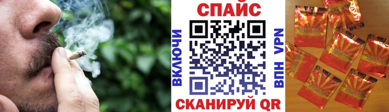 БУТИРАТ Butirat  Советский 