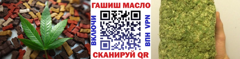mega рабочий сайт  Советский  Cannafood конопля 