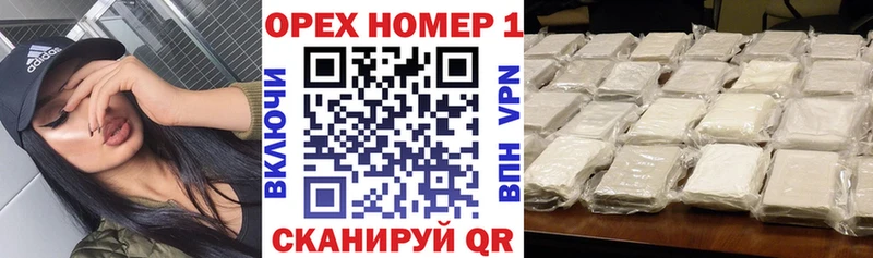 KRAKEN ссылки  Советский  COCAIN 98% 