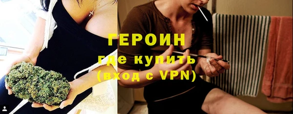 первитин Майский