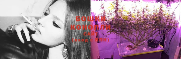 соль курить ск Медвежьегорск