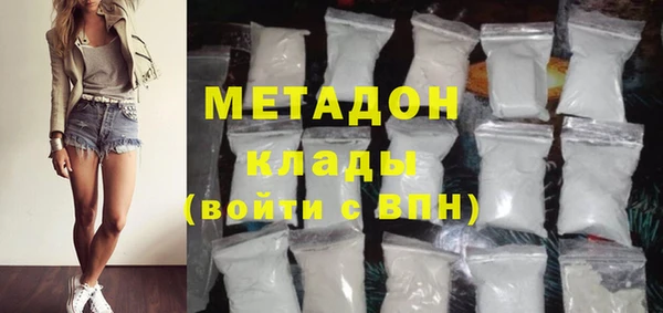 СК Магас