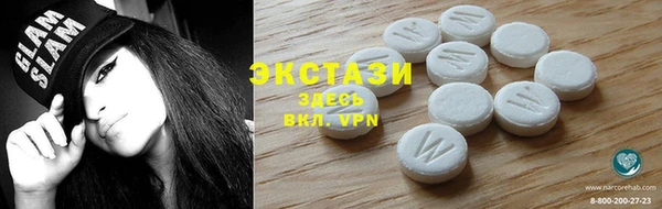 бутик Магадан