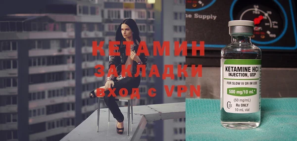 соль курить ск Медвежьегорск