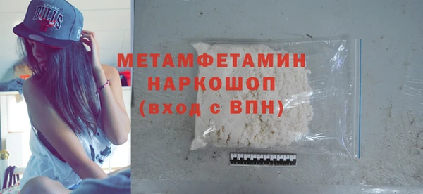 СК Магас