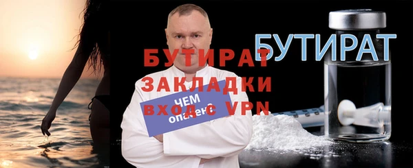 СК Магас