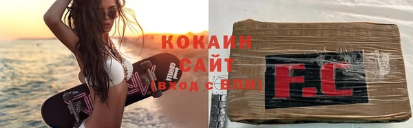 СК Магас