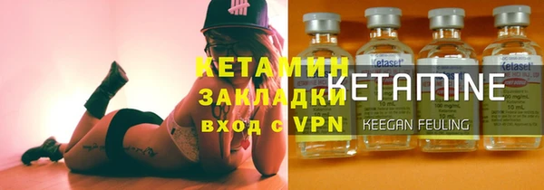 СК Магас