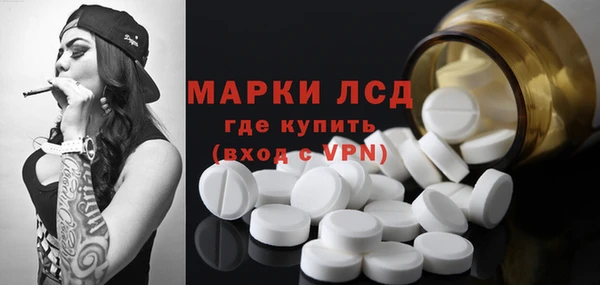 бутик Магадан