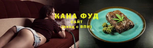 бошки Медногорск