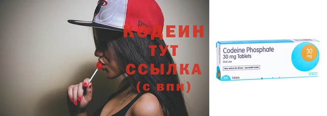бутик Магадан