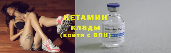 СК Магас