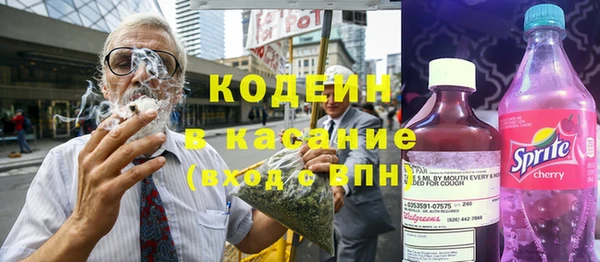 бутик Магадан