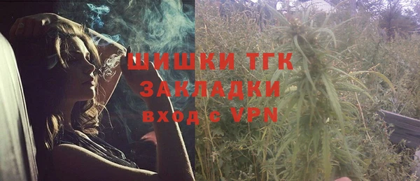 первитин Майский