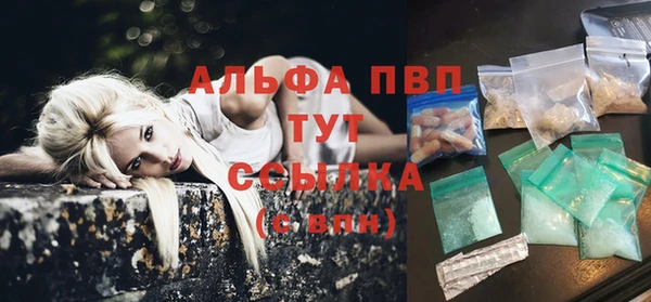 СК Магас