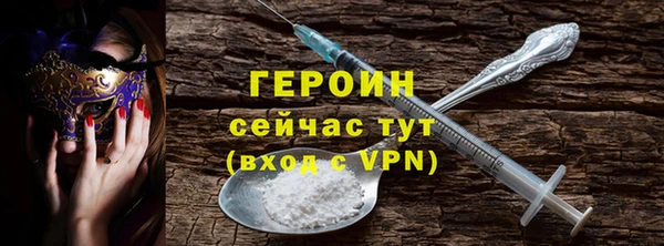 первитин Майский