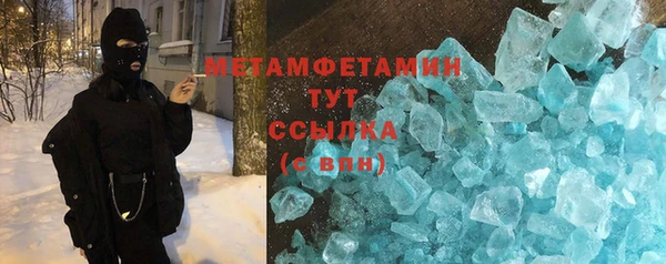бутик Магадан
