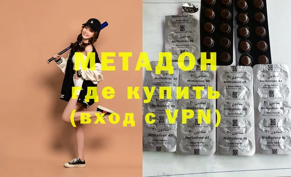 соль курить ск Медвежьегорск