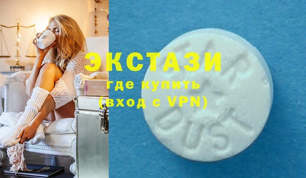 бошки Медногорск