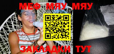 apvp Рузаевка