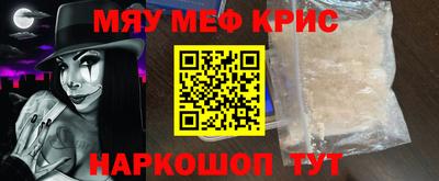 apvp Рузаевка