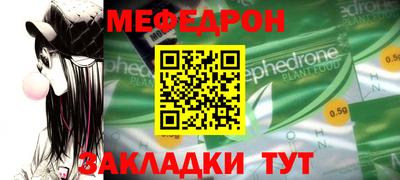 apvp Рузаевка