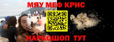 apvp Рузаевка