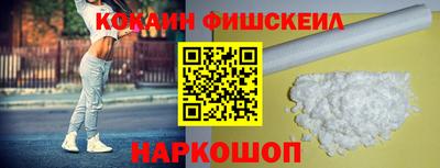 каннабис Рязань
