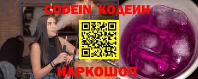 apvp Рузаевка