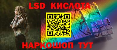 apvp Рузаевка