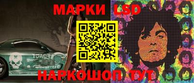 каннабис Рязань