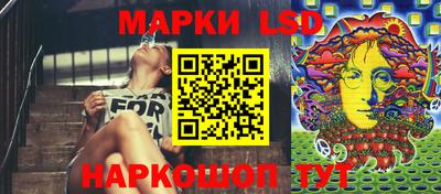 каннабис Рязань