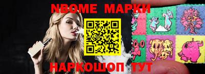 apvp Рузаевка