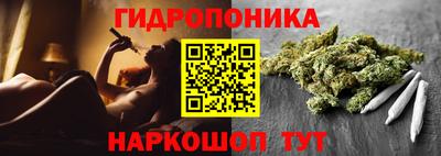 бошки Рыбинск