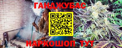 apvp Рузаевка