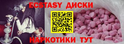 apvp Рузаевка