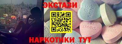 каннабис Рязань