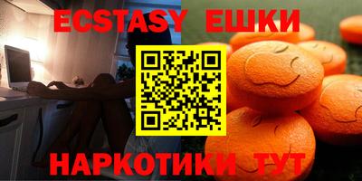 apvp Рузаевка