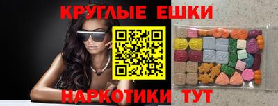 каннабис Рязань