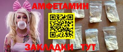 apvp Рузаевка