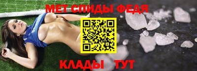apvp Рузаевка