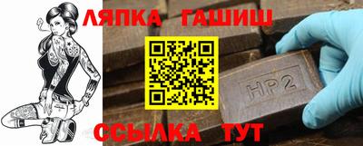 каннабис Рязань