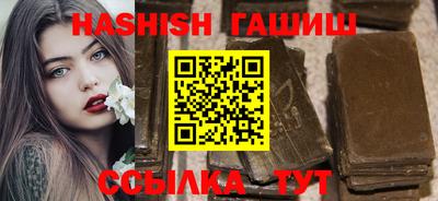 каннабис Рязань