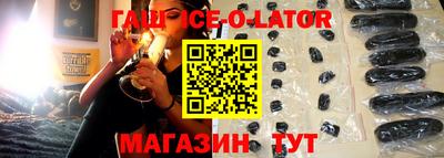 apvp Рузаевка