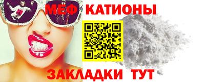 каннабис Рязань