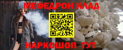 каннабис Рязань
