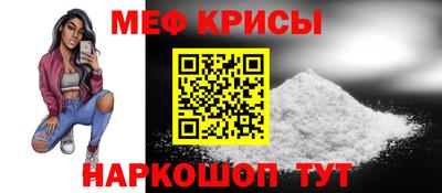 apvp Рузаевка