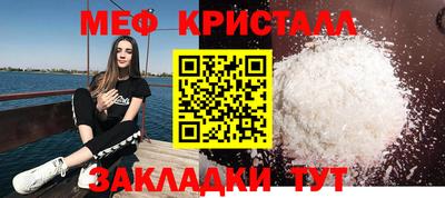 apvp Рузаевка