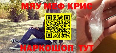 каннабис Рязань