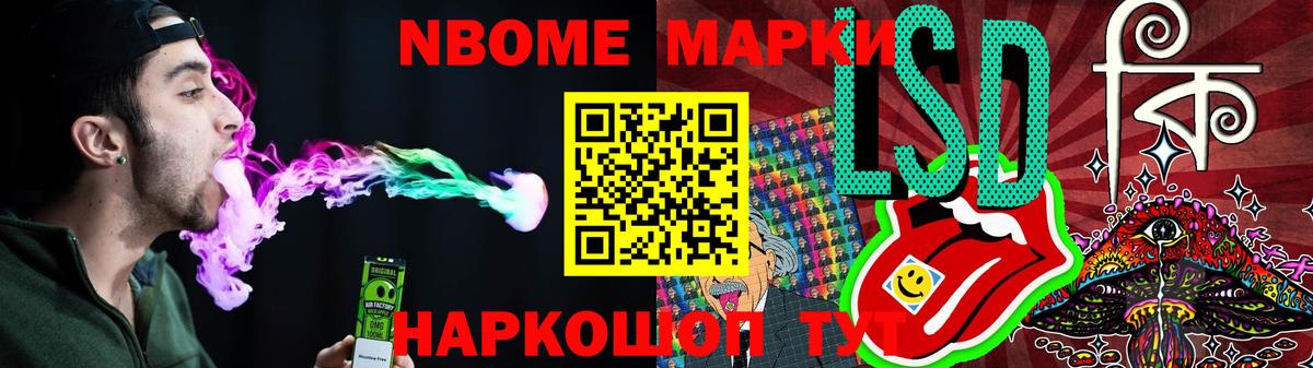 Лсд 25 экстази ecstasy  Лсд 25 экстази ecstasy  Советский  Вход с VPN 